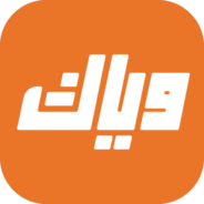 تحميل تطبيق وياك مهكر Weyyak لمشاهدة الافلام مترجمة APK اخر اصدار